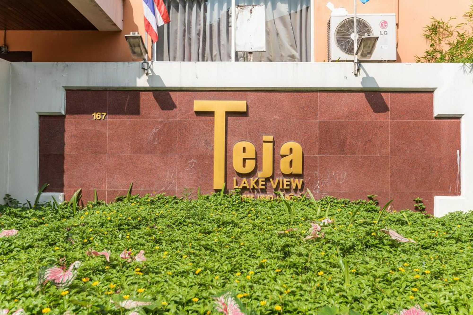 Teja Hotel Bangkok Zewnętrze zdjęcie